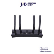 ROUTER (เราเตอร์) TP-LINK ARCHER-AX53 AX3000 DUAL BAND WIFI 6
