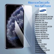 ฟิล์มกระจก ใส Samsung A5 A500 A5(2016) A5(2017) GALAXY A6 GALAXY A6 Plus A7 A700 A7(2017) A720 A7(2018) A8(2018) A8 Plus Galaxy A9 A9 Pro Galaxy A9(2018) Galaxy A8 A9 Star