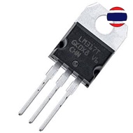 2pcs LM317T LM337T LM338T LM350T TO-220 LM317 TO220 317T IC
