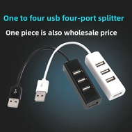 2.0 Hub Splitter Mini Small Four-Port One-to-Four USB Splitter 2.0 Hub Concentrator