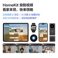 Loceng Pintu Video Pintar Aqara G410 Kit Rumah Tanpa Gerudi Kamera Monitor Lubang Elektronik