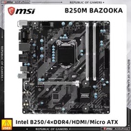 Asus B150 PRO GAMING ,MSI B250M BAZOOKA mainboard with intel i7 6700cpu