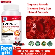 Trorexl 【blood replenishment】Donkey-hide gelatin replenishes blood capsule Astragalus Nutritional su