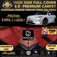 PROTON E.MAS 7 ( 2025 - PRESENT ) CAR FLOOR MAT CARMAT 6D PREMIUM LUXURY PU LEATHER CARPET KARPET KE