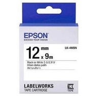 EPSON LK-4WBN S654401標籤帶(一般系列-白底黑字12mm)~3入裝