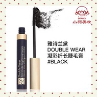 雅詩蘭黛 無瑕纖長睫毛液睫毛膏 #BLACK 6ML（平行進口）