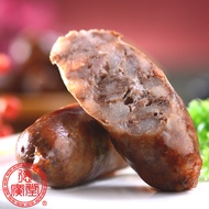 【德廣堂】古早味黑香腸
