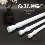 Non punching telescopic shower door Japanese style curtain white wardrobe clothes drying support Roman rod