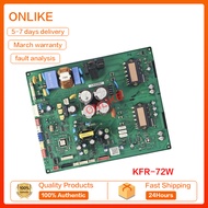 Samsung household cabinet air conditioner KFR-72W/50W/EMA1/B3/C1/D inverter board computer board 109