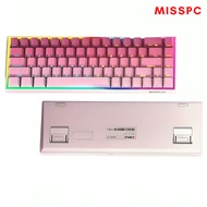 Inplay AK680, 68 Keys Side Printed Mechanical Keyboard (Brown switch) (Hot swappable) Pink, Purple