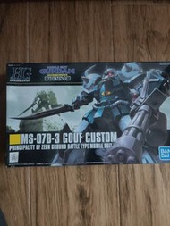 BANDAI HG GUNDAM MS-07B-3 Gouf Custom