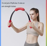 (2pc/2支) 健身減肥瘦身修身彈力棒 flexi bar elastic exercise rod gym #PDC 861339