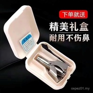 Selling German Nose Hair Trimmer Nostril Nose Hair Trimmer Clean Nose Hair Cleaner Men Women Trimmin