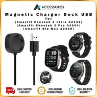 Magnetic Charger Dock USB For Amazfit Cheetah 2 Pro (A2564) | Amazfit Cheetah 2 Ultra (A2441) | Amaz