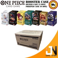 One Piece TCG Booster Box Case OP-10 / OP-09 / PRB-01 / OP-05 / OP-06 / OP-07 / EB-01 / OP-08 (12 Bo