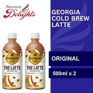 Georgia Japan Craftsman Coffee Bundle of 2