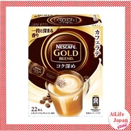 Nescafe Gold Blend deep full-bodied Cafe Latte Stick Coffee 22P [Direct from Japan/Made in Japan]