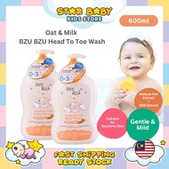 Stok Sedia BZU BZU Mandian Bayi Head to Toe Baby Wash Oat & Milk (600ml) Newborn body wash Cuci Bada