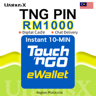 RM 1000 TNG PIN Instant EWALLET CODE  Reload Touch And GO TOP UP PIN NUMBER⚡10-MIN Chat Room Deliver