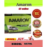 Amaron Hi Life NS70 | NS70L | 65D26 battery bateri Sentra Cefiro Serena Navara Camry Sonata Santafe Tucson Escape