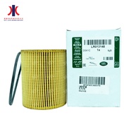 LAND ROVER OIL FILTER - LR013148