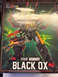 千值練 RIOBOT 鐵人28號黑牛
