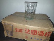 早期罕見收藏玻璃杯《吉利果 透明玻璃杯 200c.c. 共12只 法國酒杯》台灣玻璃公司 附紙箱【CS超聖文化讚】