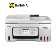 เครื่องปริ้น Canon Inkjet Printer All in One Pixma G4780 by Banana IT