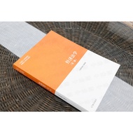 Genuine 2022 New Edition Economic Law Third Edition Third Edition Horse Engineering Textbook Economi