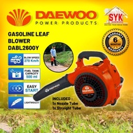 SYK DAEWOO DABL2600Y High Power Gasoline Leaf Blower Air Blower Machine Gardening Tools Mesin Blower Angin Petrol