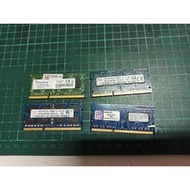 低電壓 筆電型記憶體 DDR3 2G / 4G 1600 1.35V 低電壓，隨機廠牌出貨