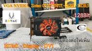 การ์ดจอ VGA Card Nvidia Zotac GTX 750Ti // 2GB // DDR5 // 128Bit