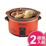 [特價]【DOWAI多偉】台灣製造3.6L陶瓷燉鍋DT-500-2入