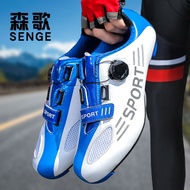 Cycling shoes without lock men's road bicycle lock shoes mountain bike bicycle shoes women without lock summer