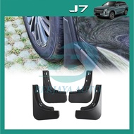 Chery Jaecoo J7 2024-Current Mud Flats Mudguards Fenders Mud Flaps Splash Wheelguard Mudguards Berja