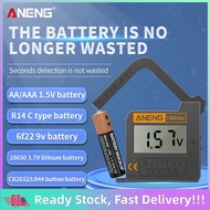 【SZ1】 ANENG 168Max Digital Battery Capacity Tester Check AAA AA Button Cell