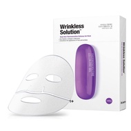 [Dr. Jart+]  Dermask Intra Jet Wrinkless Solution (28g*5ea)