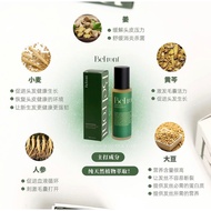 ⚡️Befront Hair Tonic 生发液 READY STOCK