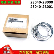 230402B000, 23040-2B000, 23040-2B001 Suitable for Hyundai Kia Engine Piston Ring