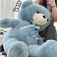Ready Stock 100/180cm Cute Teddy Bear Plush Teddy Bear Big Bear Doll Large Doll Sleeping Hug Bear Bi