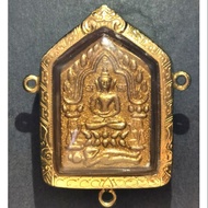 LP SAKORN WAT NONGKAB PHRA KHUN PEAN ROON PHABPA LEK, 符管,1 TAKRUT 金防水壳 GOLD BE:2546 SMK CARD THAILAN