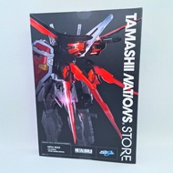 alan322hk日本代購 METAL BUILD Aile Striker 飛行背包  -STORE LIMITED EDITION-