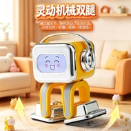 A ai Xiaoqian Smart Robot Toy Desktop Electronic Pet Emotional Accompanying Primary School Student G