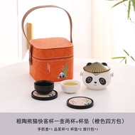 ชุดชาพกพาสำหรับเดินทางของ Panda ชุดชาสองแก้ว กระติกน้ำชาสำหรับเล่นชา กาแฟ ชุดชาสองแก้ว กล่องของขวัญ