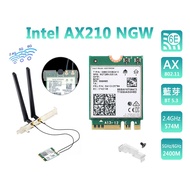 Taiwan Shipment Intel AX210 AX1675 AX200 9260AC M2 2230 Wireless Network Card Set Three-Year Warrant