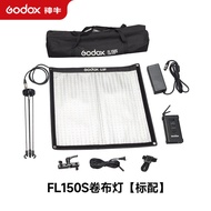Godox FL60 FL150R FL100 FL150S ไฟ LED แบบยืดหยุ่นได้150W/100W/60W โคมไฟผ้าไฟสามารถกรอกวิดีโอได้พร้อม