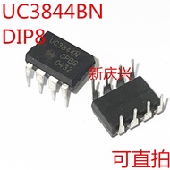 5PCS/LOT New original imported UC3844BN UC3844 UC3844B UC3844N  DIP-8 In Stock NEW original IC
