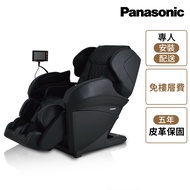 Panasonic REALPRO 王者之座手感按摩椅 EP-MAK1 (五感擬真/智能觸控螢幕) -黑色