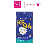 Yukazan KF94 Kids 4ply Protective Face Mask Antibacterial 3D Fit - Animal Kingdom(10 Pcs/Pack)