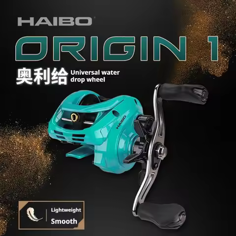 Haibo Origin 1 Ollie Luya Drip Wheel Long-Throw Wheel Sea Perch Universal Anti-Explosion Line Fishin